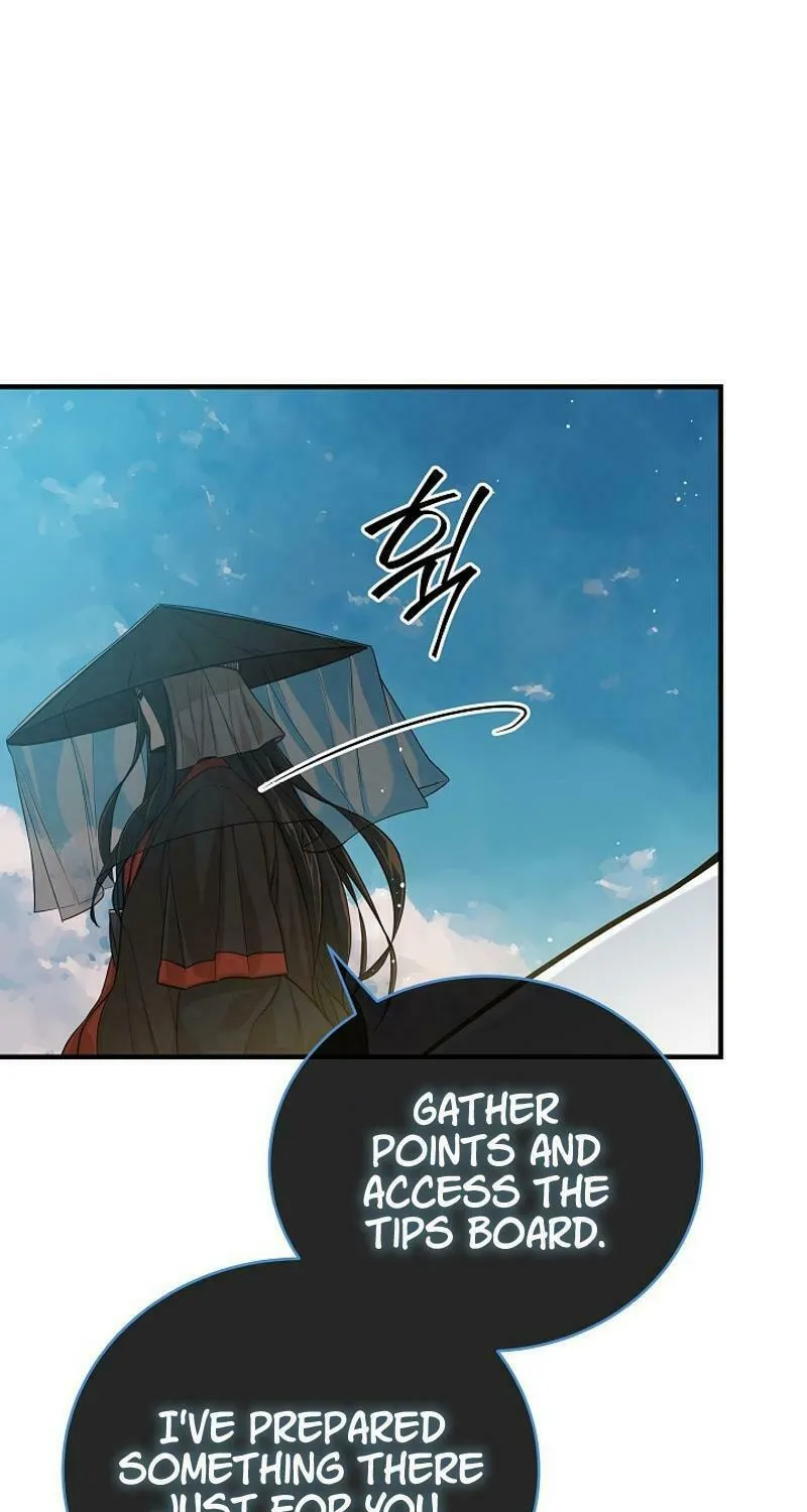 Read The Raider chapter 4 image 7 on Lezhin