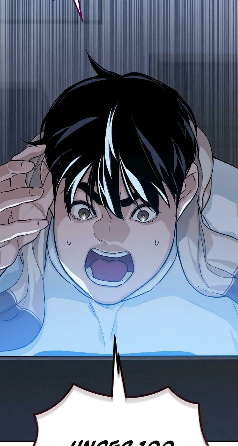 Read The Raider chapter 4 image 75 on Lezhin
