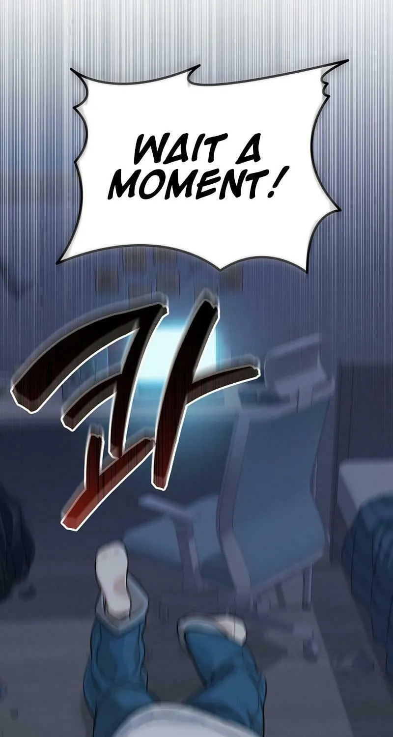 Read The Raider chapter 4 image 9 on Lezhin
