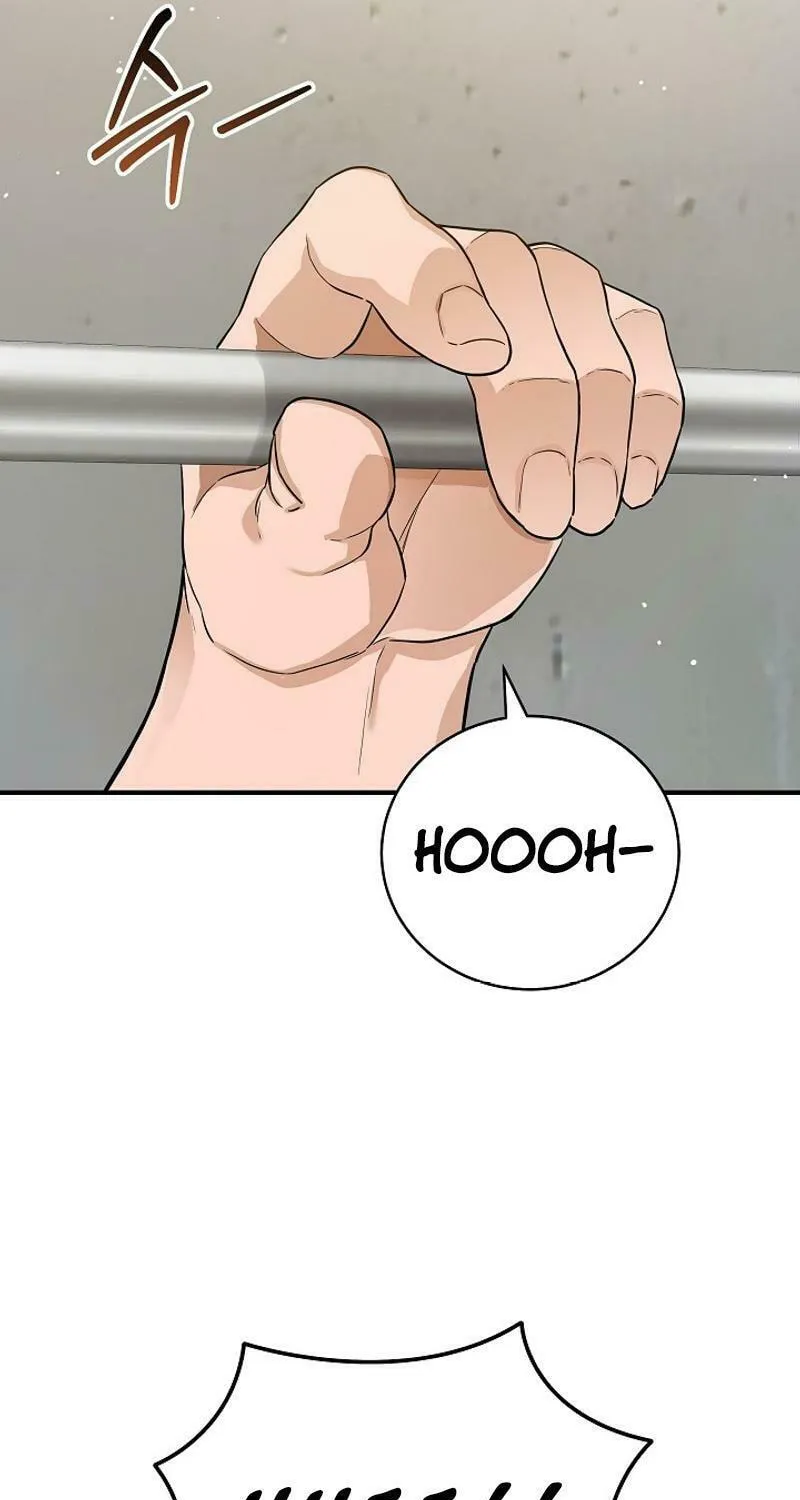 Read The Raider chapter 5 image 19 on Lezhin