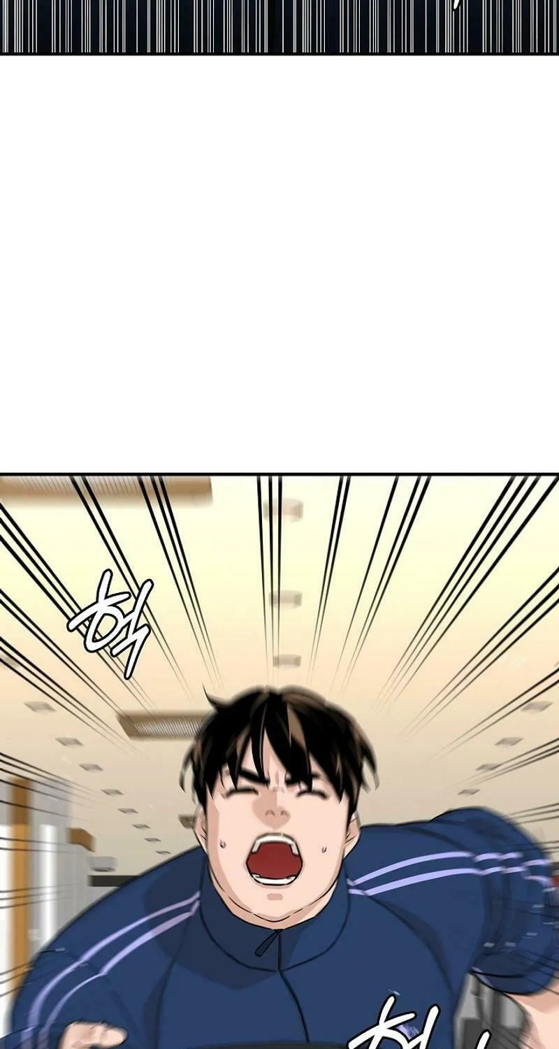Read The Raider chapter 5 image 2 on Lezhin