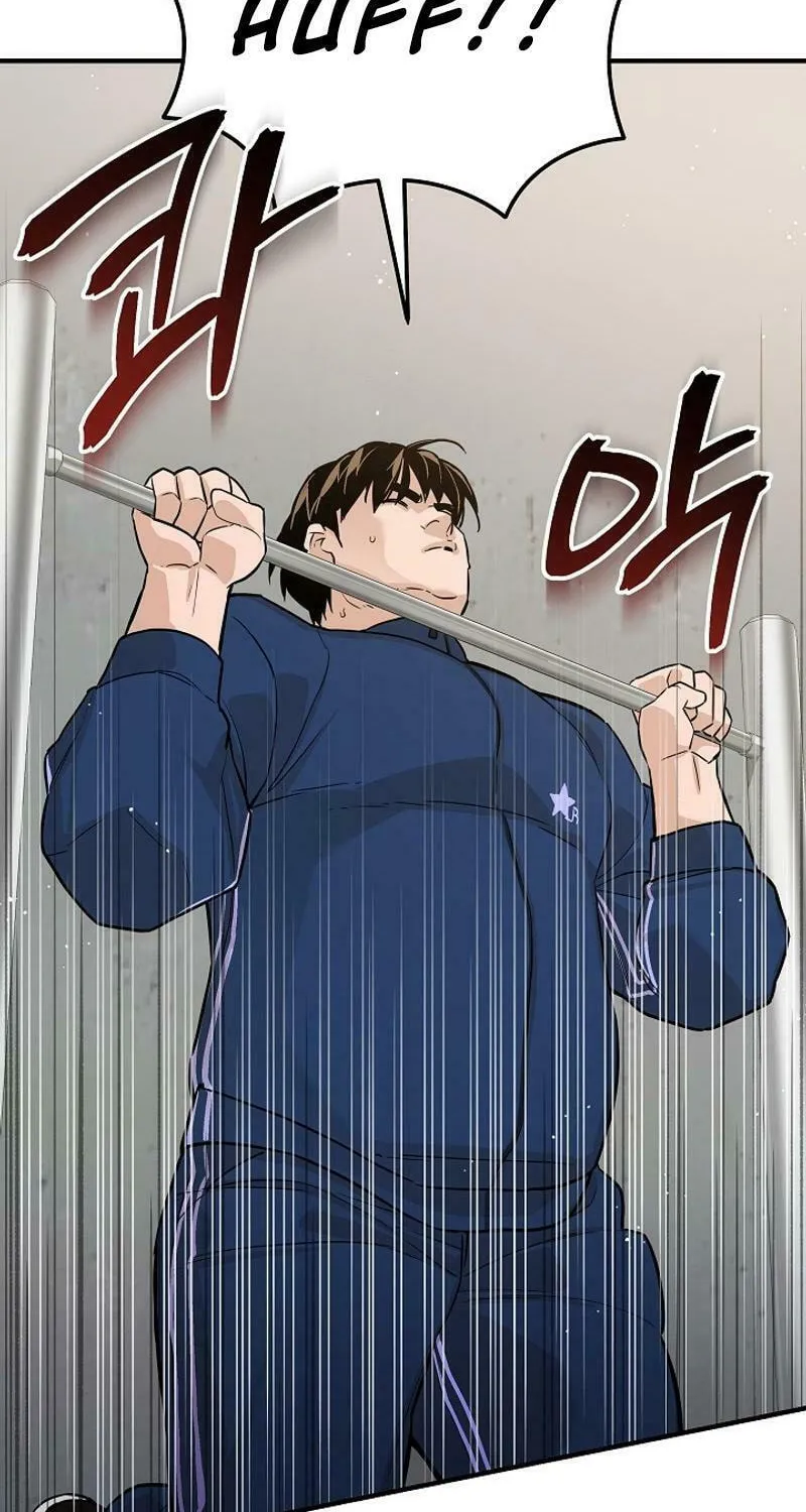 Read The Raider chapter 5 image 20 on Lezhin