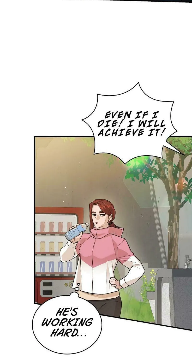 Read The Raider chapter 5 image 24 on Lezhin