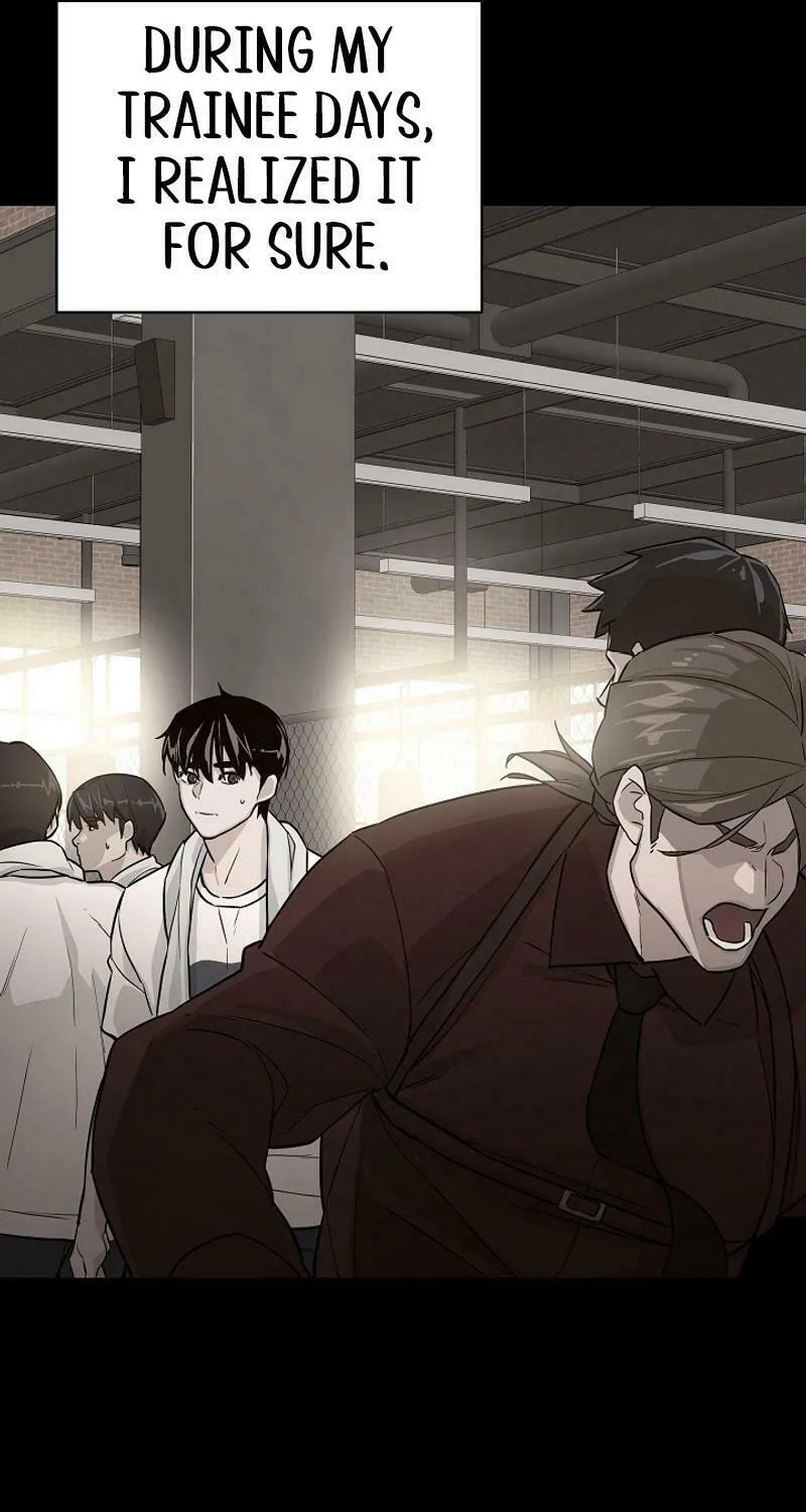 Read The Raider chapter 5 image 36 on Lezhin