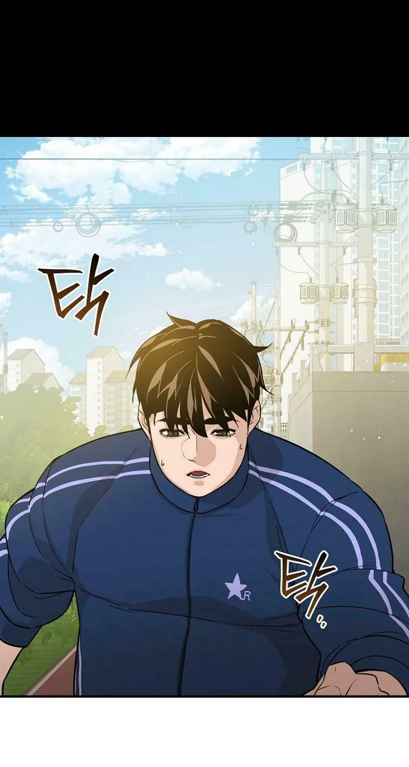 Read The Raider chapter 5 image 39 on Lezhin