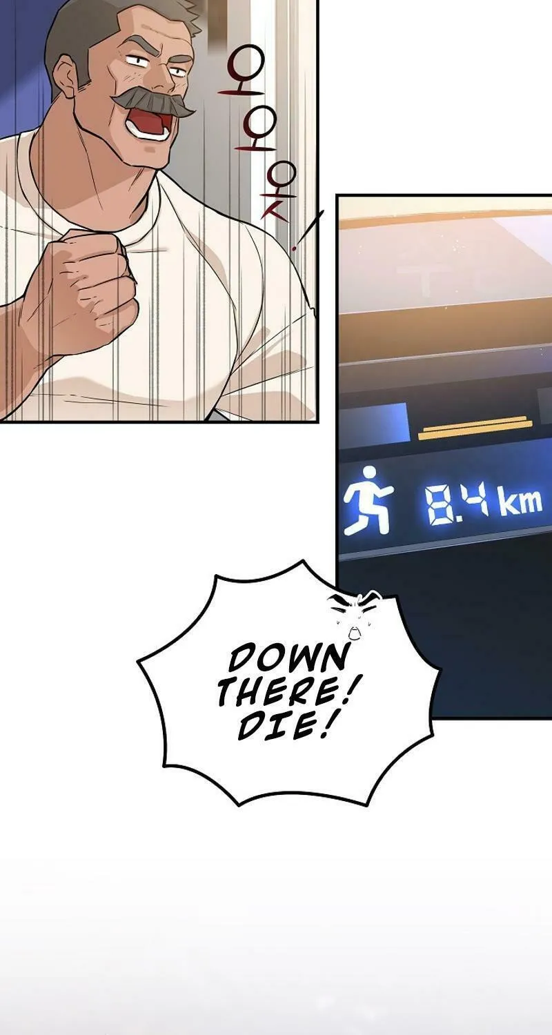 Read The Raider chapter 5 image 4 on Lezhin