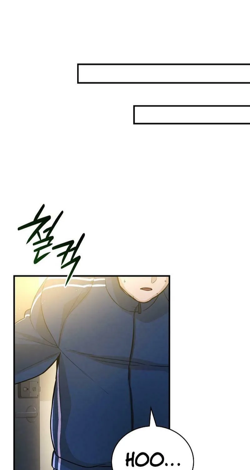 Read The Raider chapter 5 image 46 on Lezhin