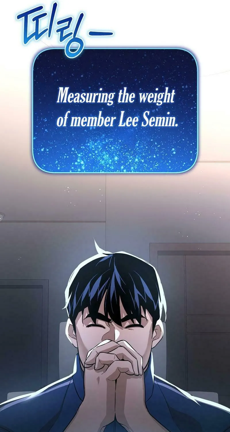 Read The Raider chapter 5 image 52 on Lezhin