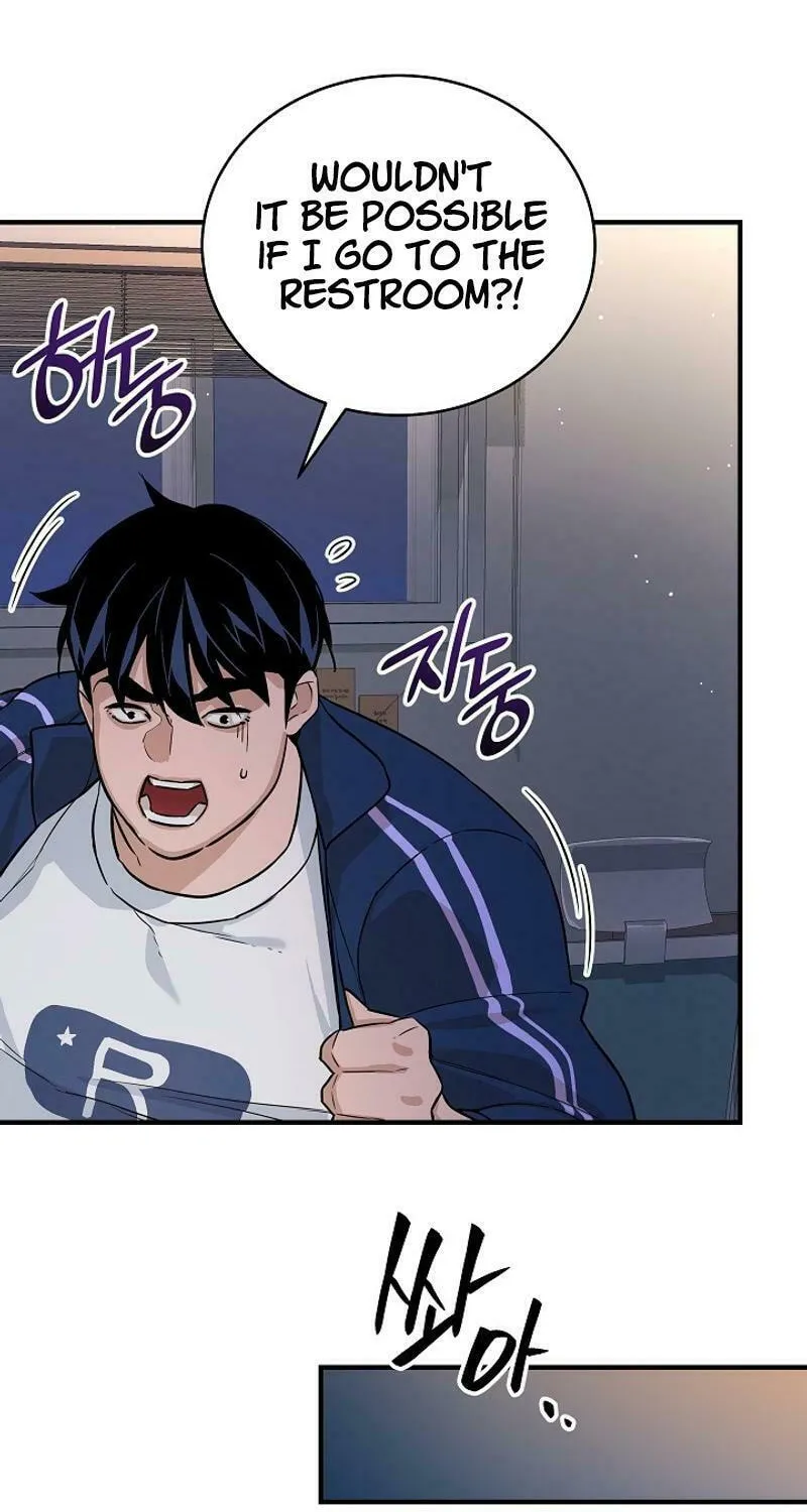 Read The Raider chapter 5 image 55 on Lezhin