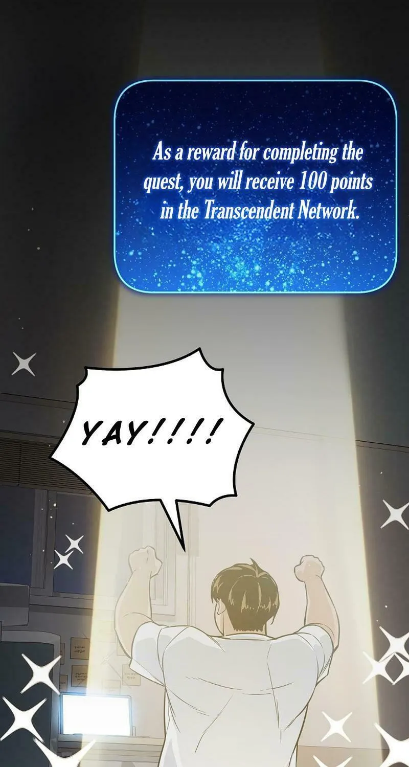 Read The Raider chapter 5 image 59 on Lezhin