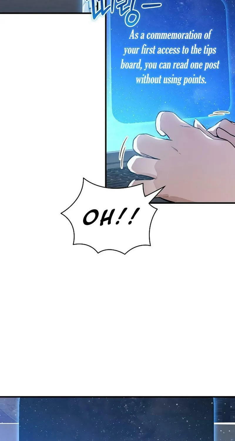 Read The Raider chapter 5 image 66 on Lezhin