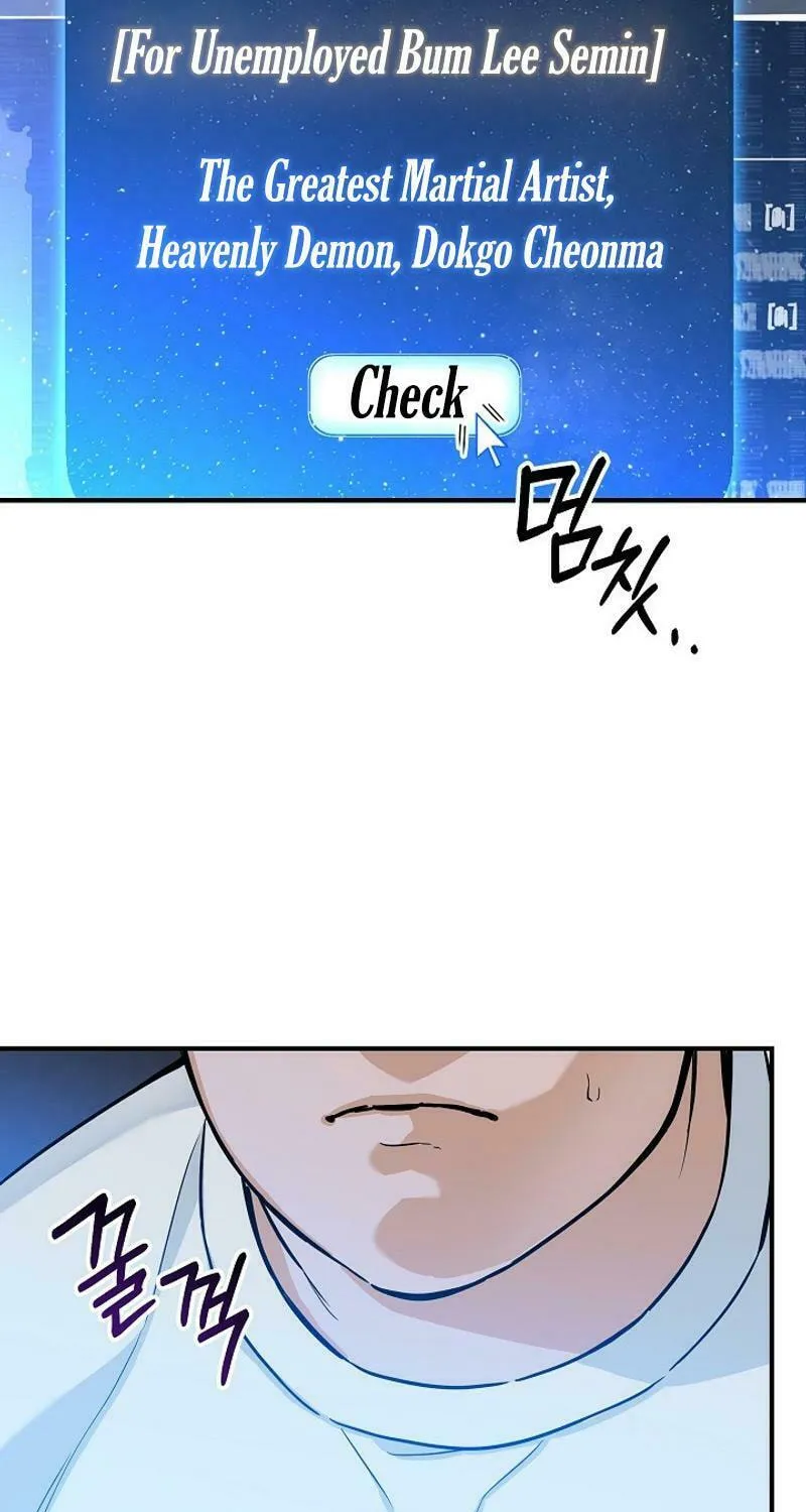 Read The Raider chapter 5 image 67 on Lezhin