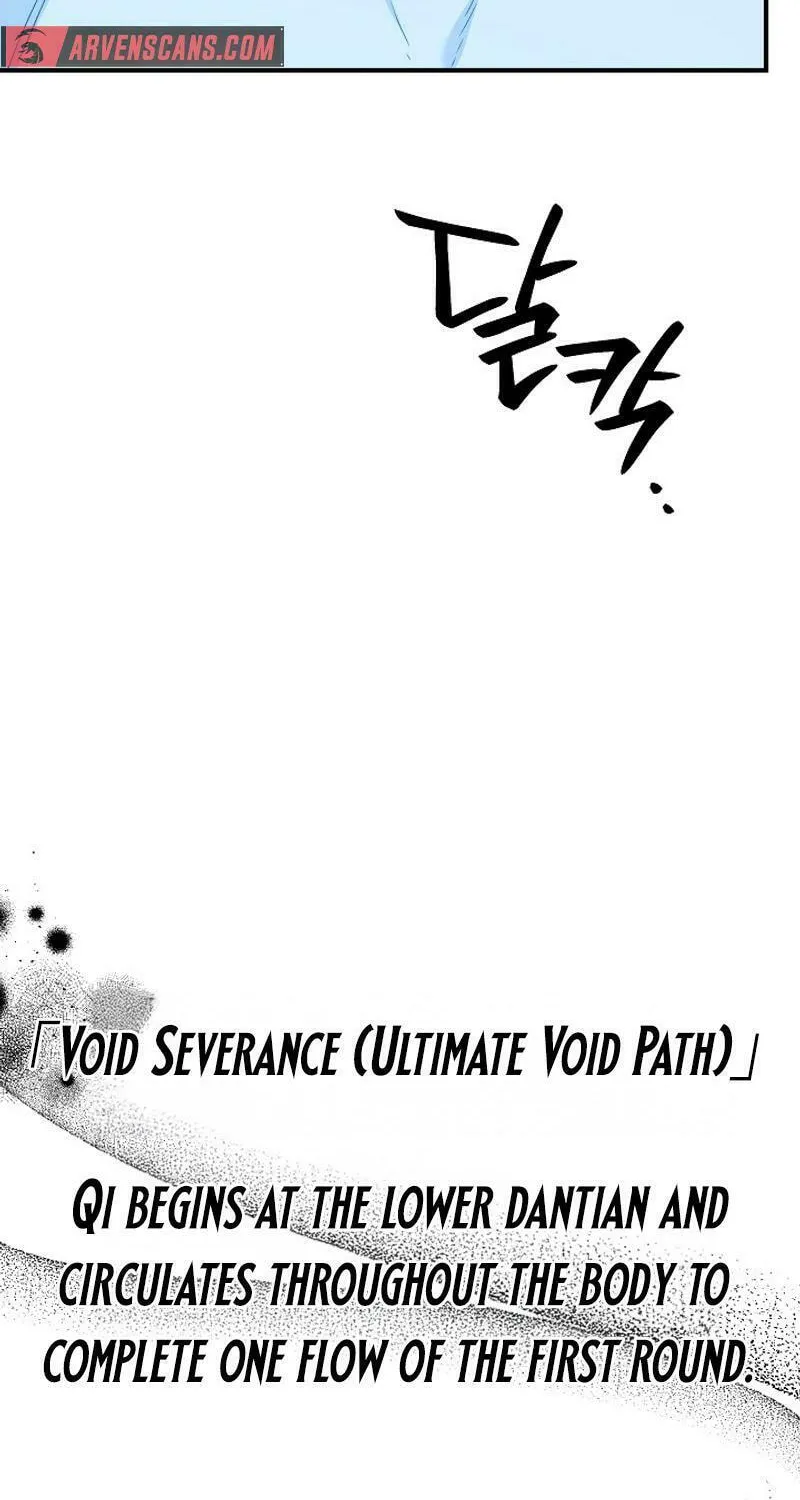 Read The Raider chapter 5 image 68 on Lezhin