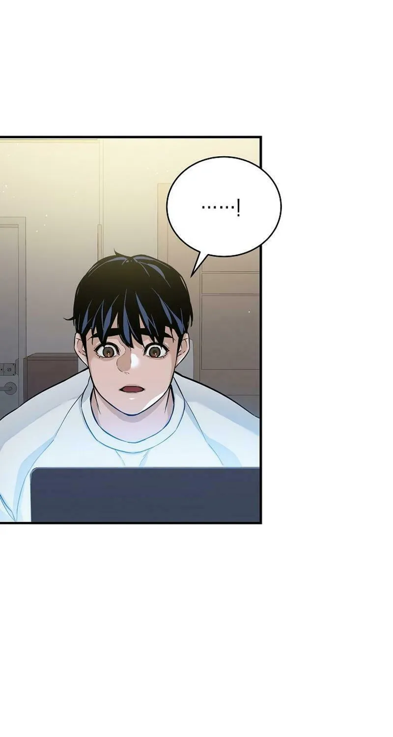 Read The Raider chapter 5 image 71 on Lezhin