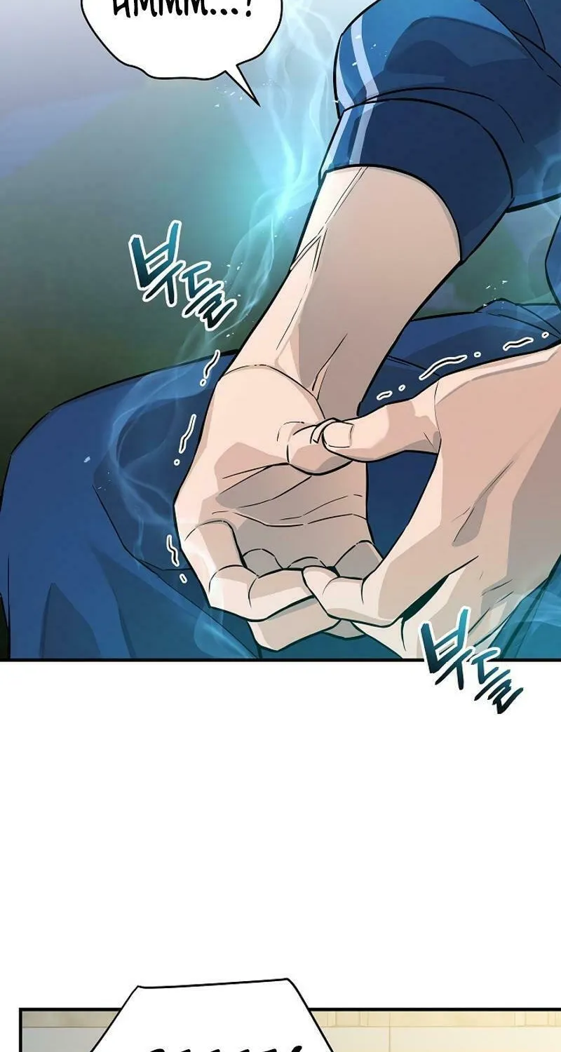 Read The Raider chapter 6 image 1 on Lezhin