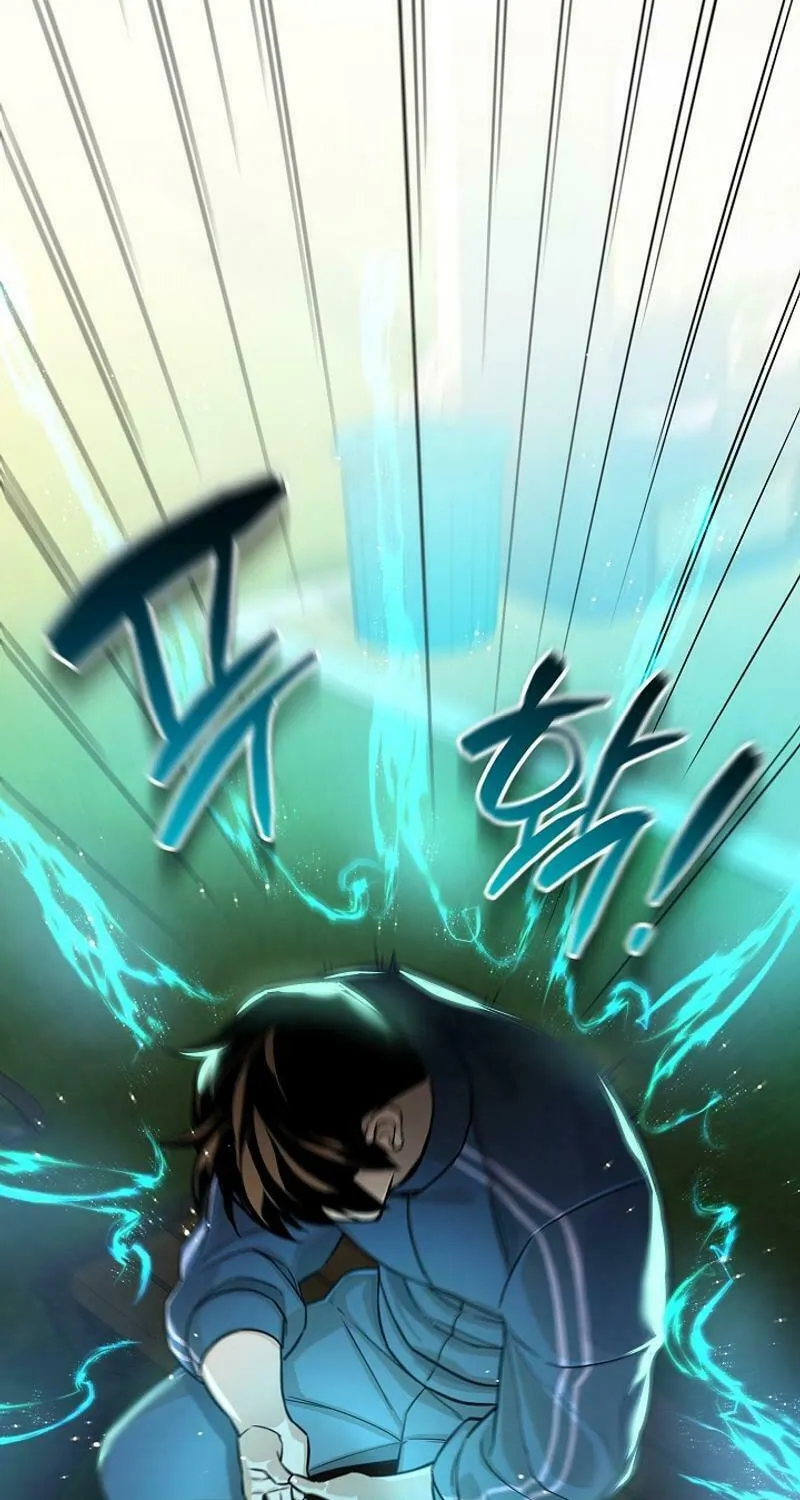 Read The Raider chapter 6 image 11 on Lezhin