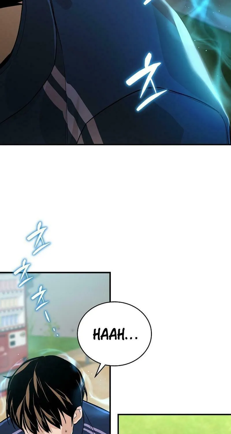 Read The Raider chapter 6 image 13 on Lezhin