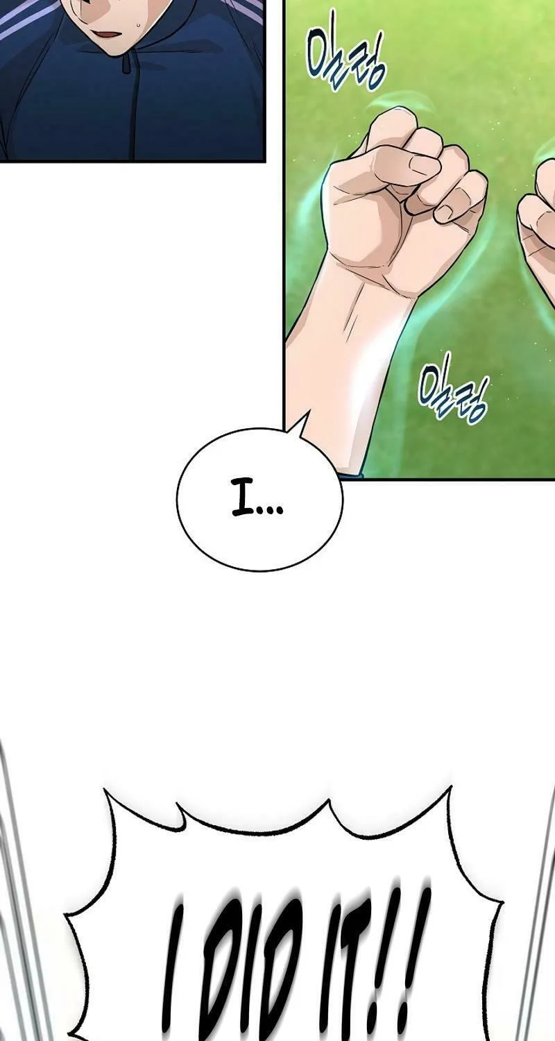 Read The Raider chapter 6 image 14 on Lezhin