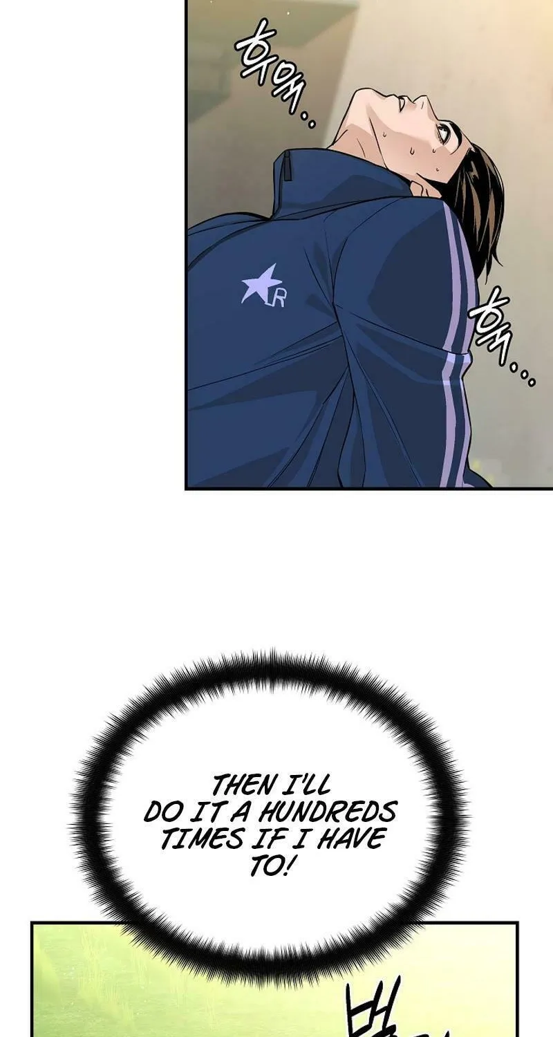 Read The Raider chapter 6 image 3 on Lezhin