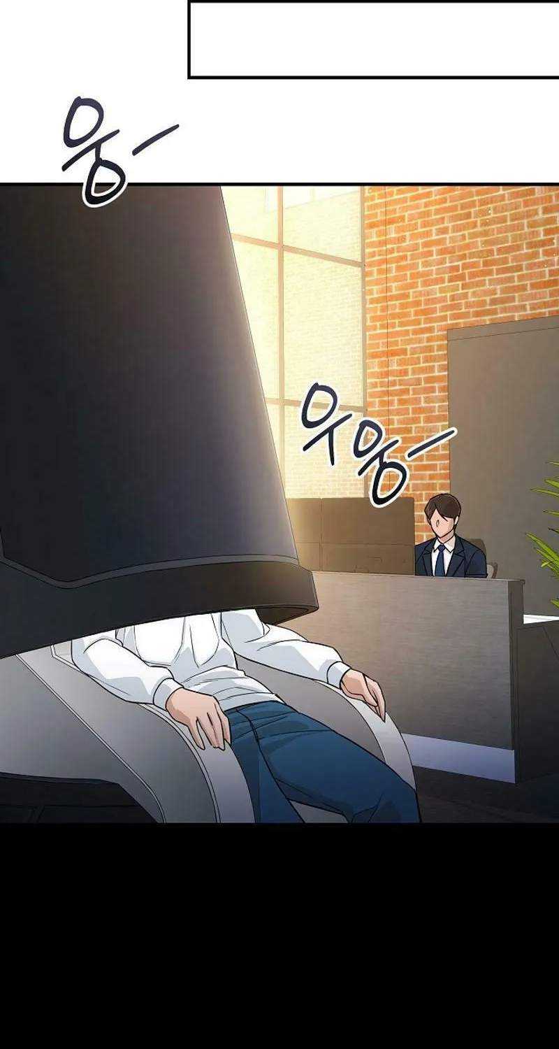 Read The Raider chapter 6 image 37 on Lezhin