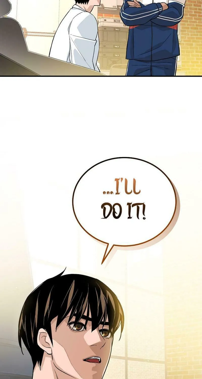 Read The Raider chapter 6 image 48 on Lezhin