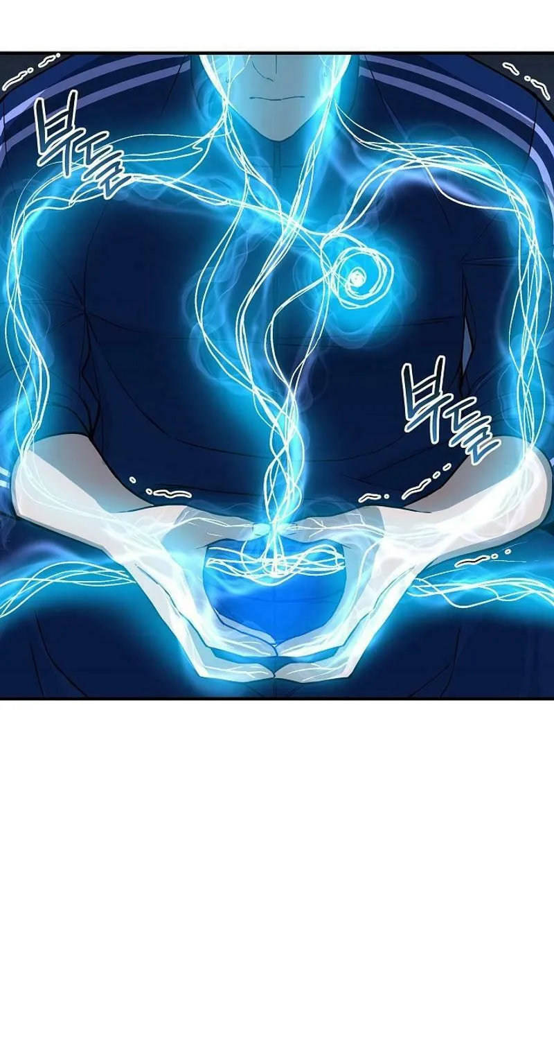 Read The Raider chapter 6 image 5 on Lezhin