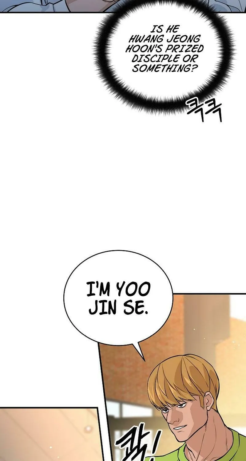 Read The Raider chapter 6 image 54 on Lezhin