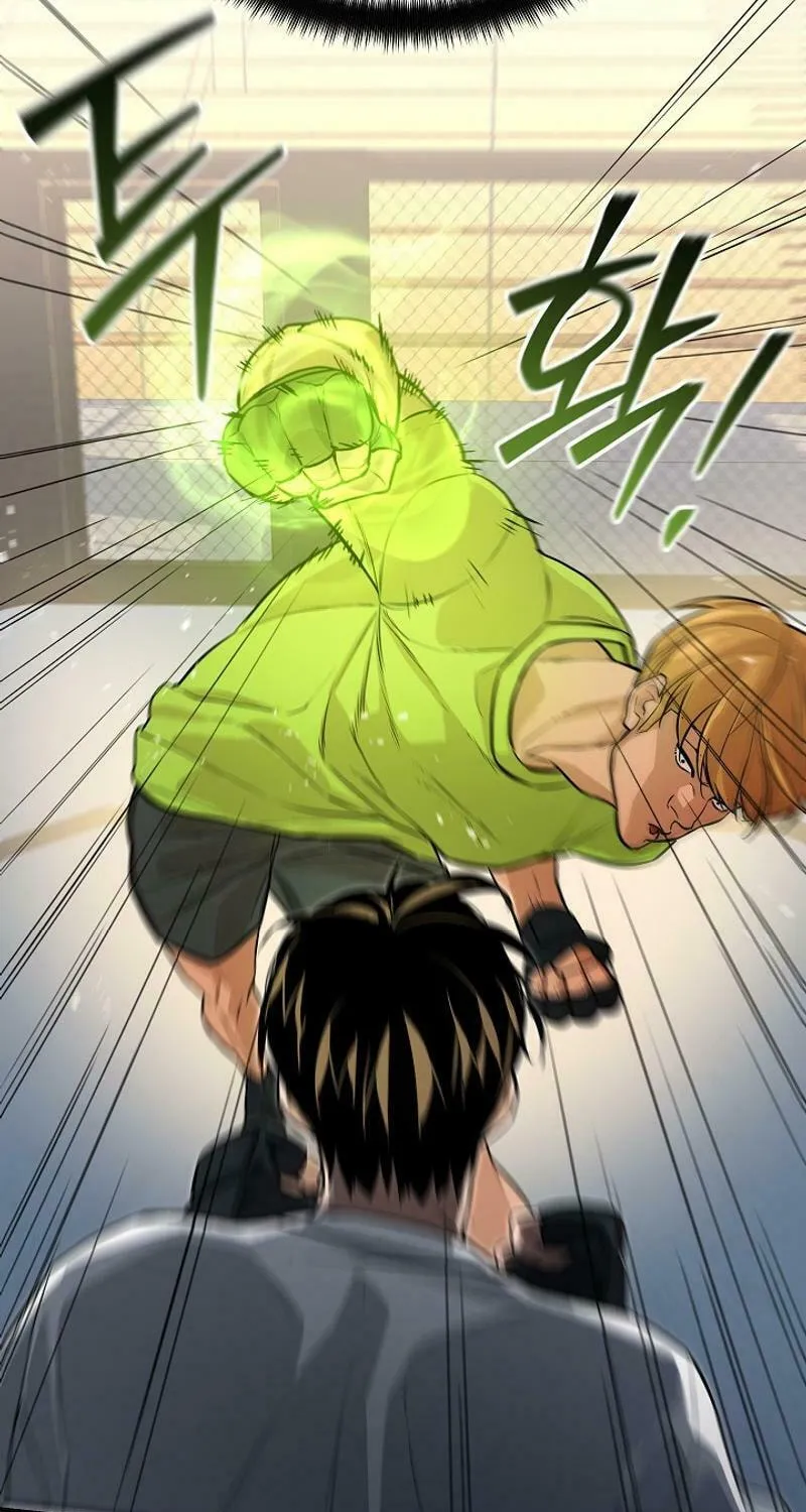 Read The Raider chapter 6 image 59 on Lezhin