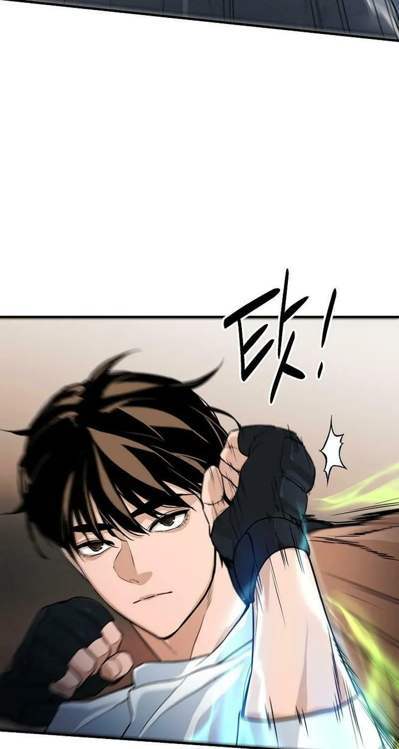 Read The Raider chapter 6 image 60 on Lezhin