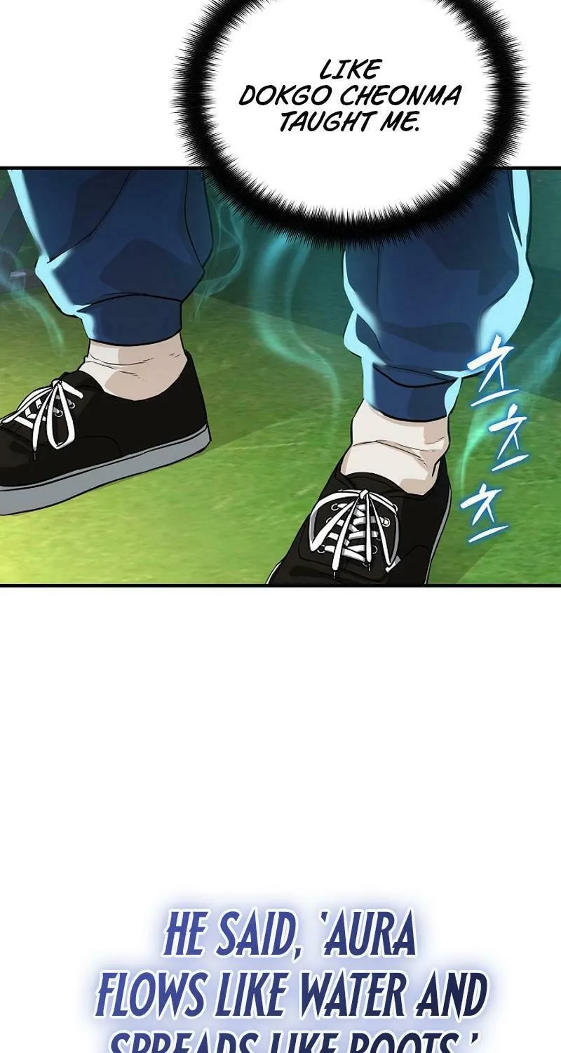 Read The Raider chapter 6 image 7 on Lezhin