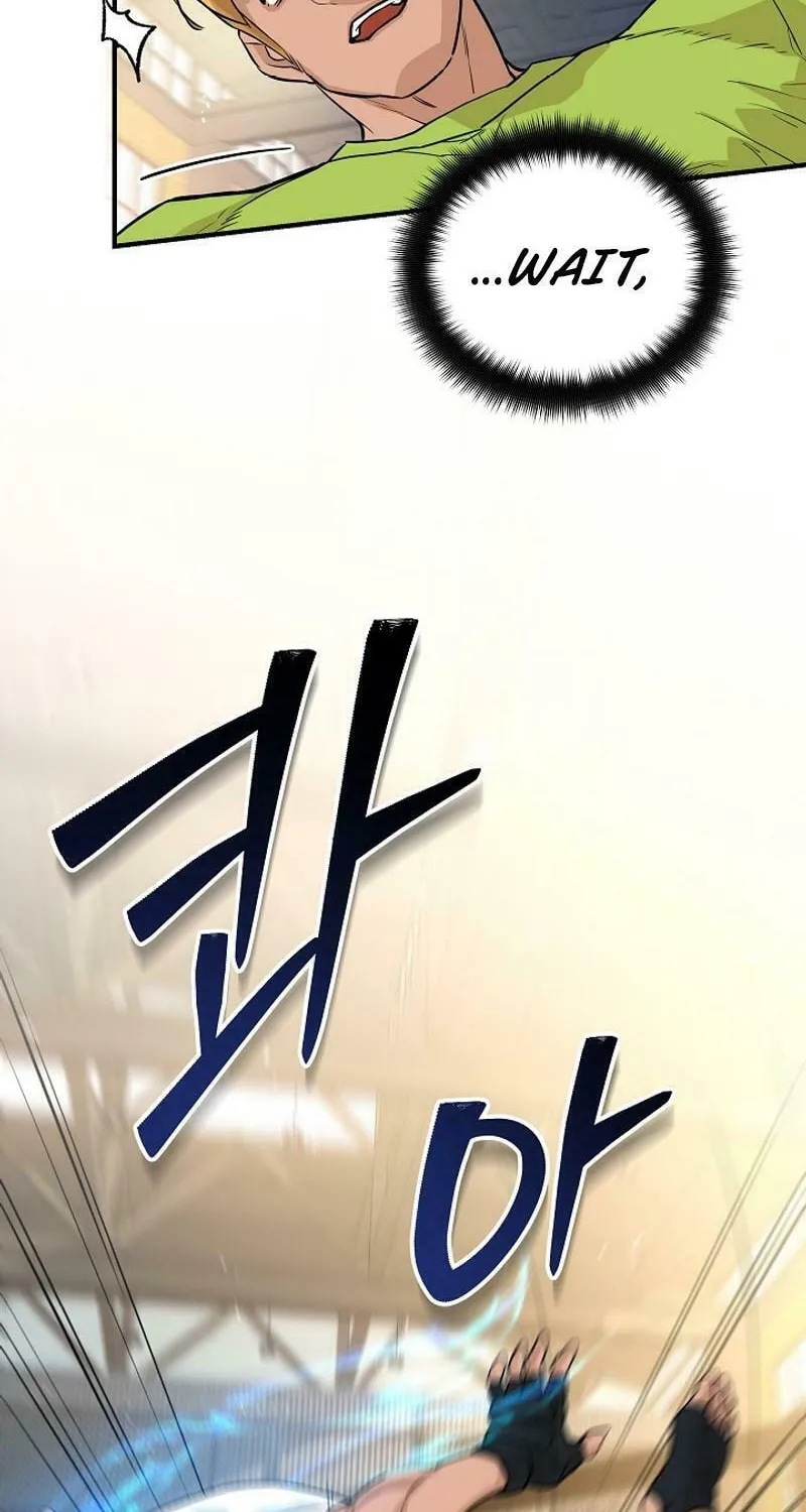 Read The Raider chapter 6 image 74 on Lezhin
