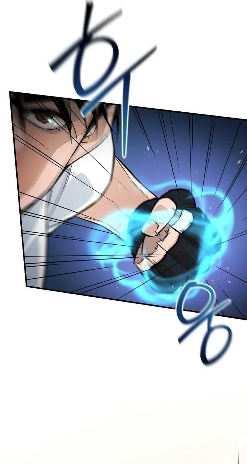 Read The Raider chapter 7 image 16 on Lezhin