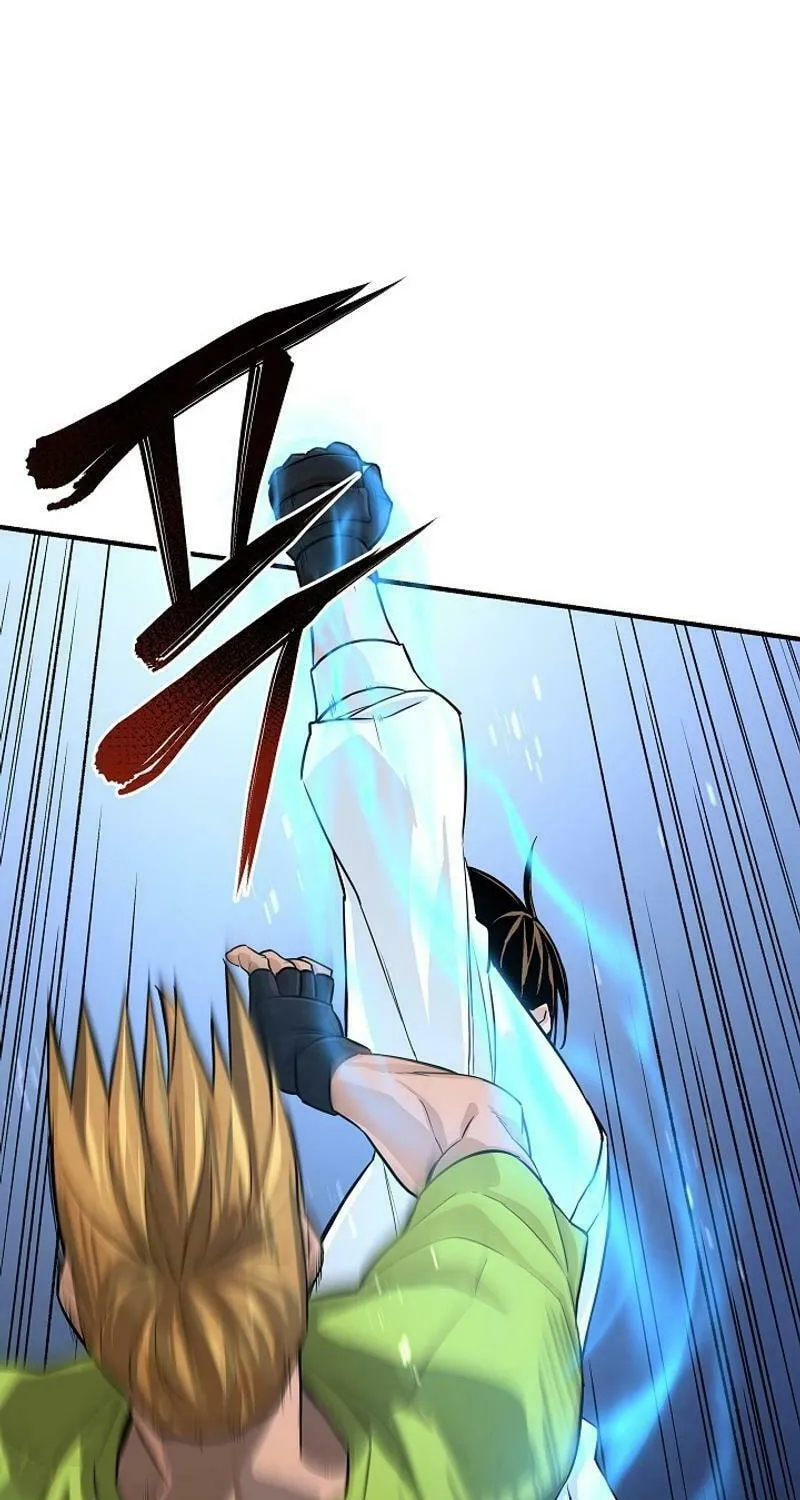 Read The Raider chapter 7 image 18 on Lezhin