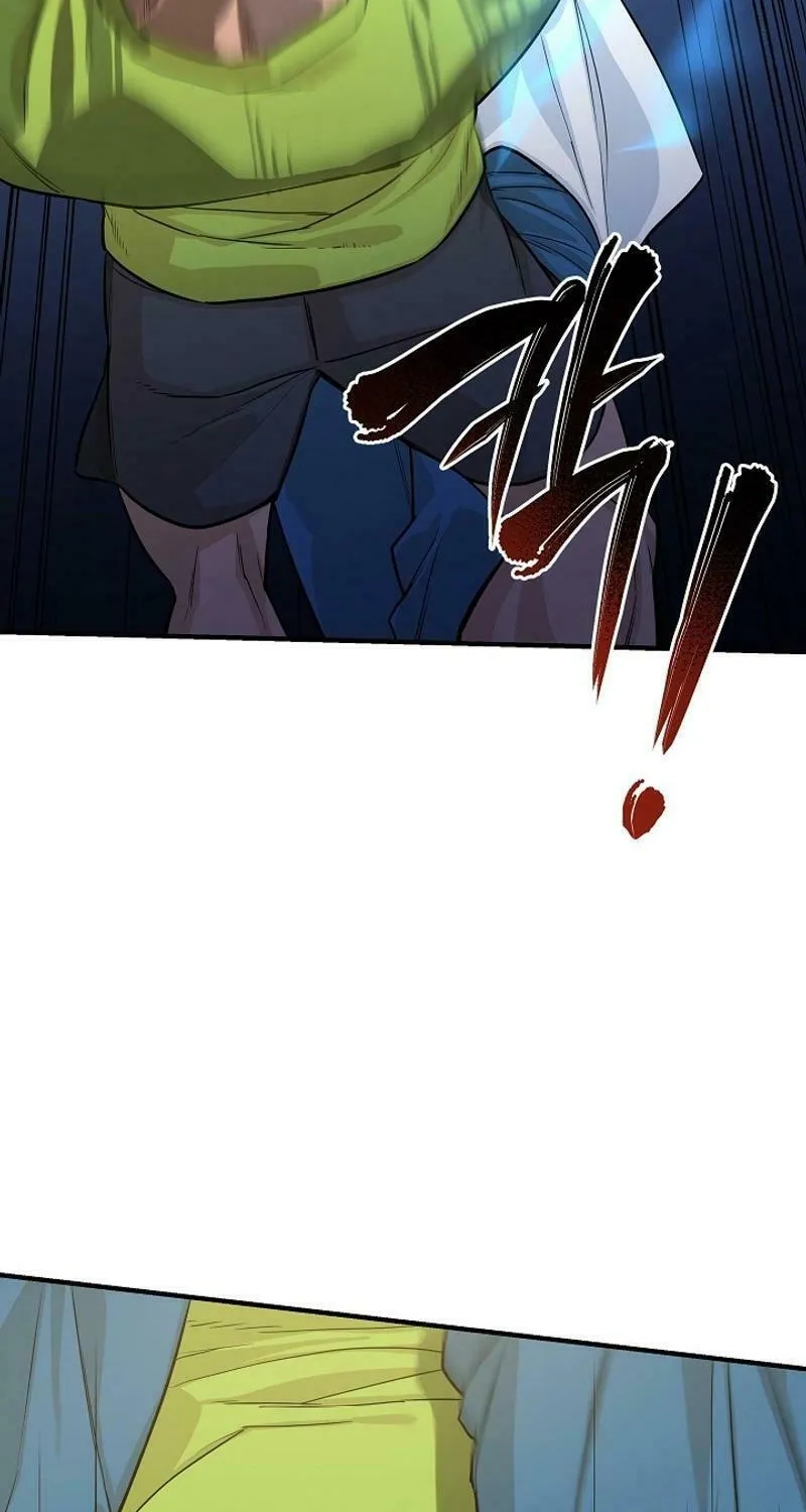 Read The Raider chapter 7 image 19 on Lezhin