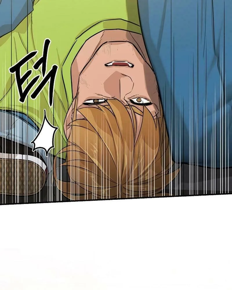Read The Raider chapter 7 image 20 on Lezhin