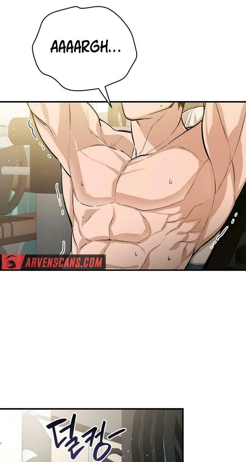 Read The Raider chapter 7 image 41 on Lezhin