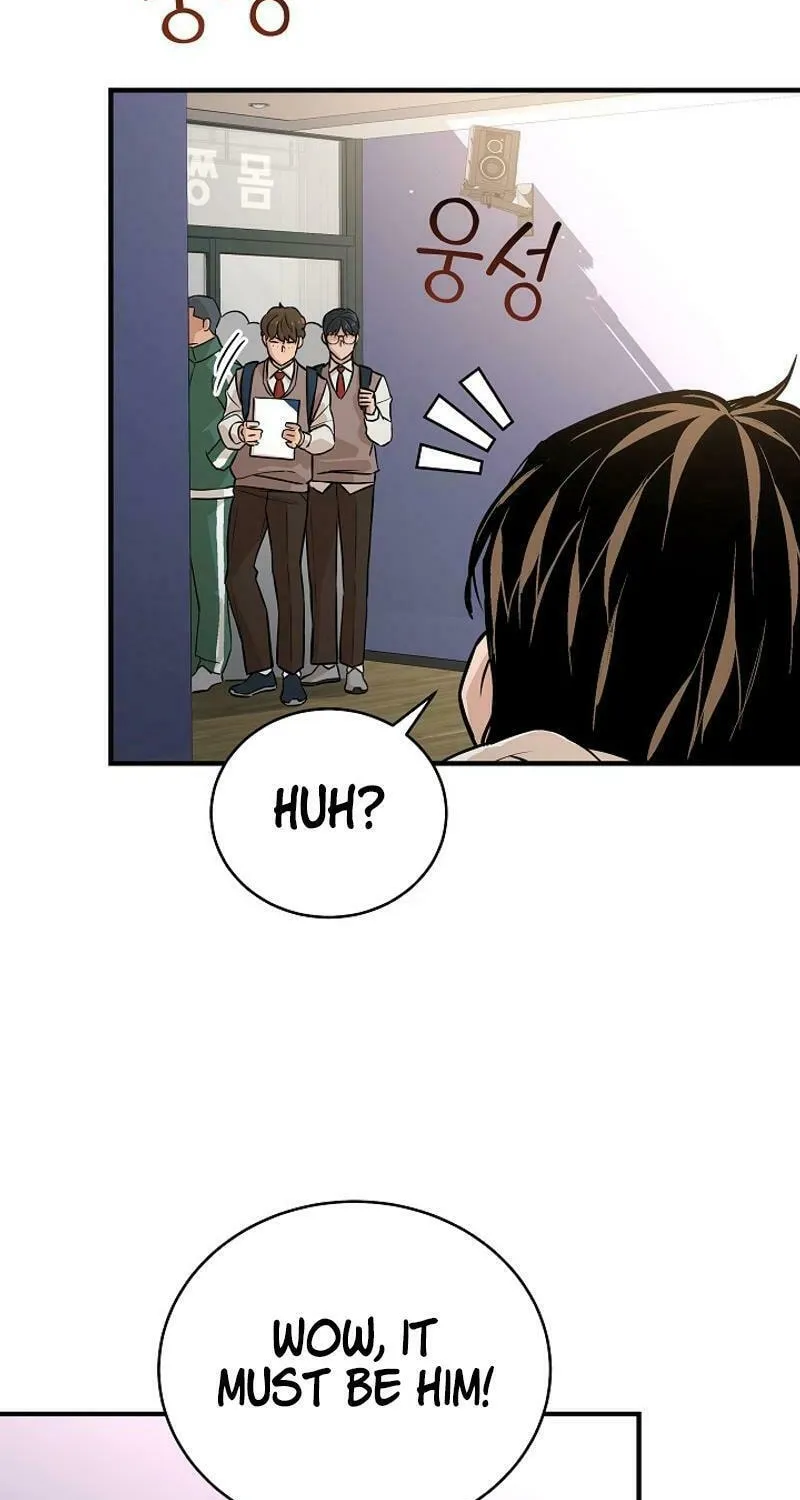 Read The Raider chapter 7 image 44 on Lezhin