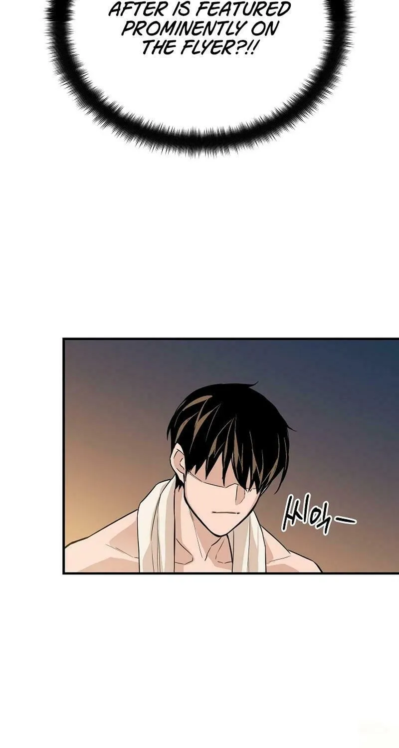 Read The Raider chapter 7 image 48 on Lezhin