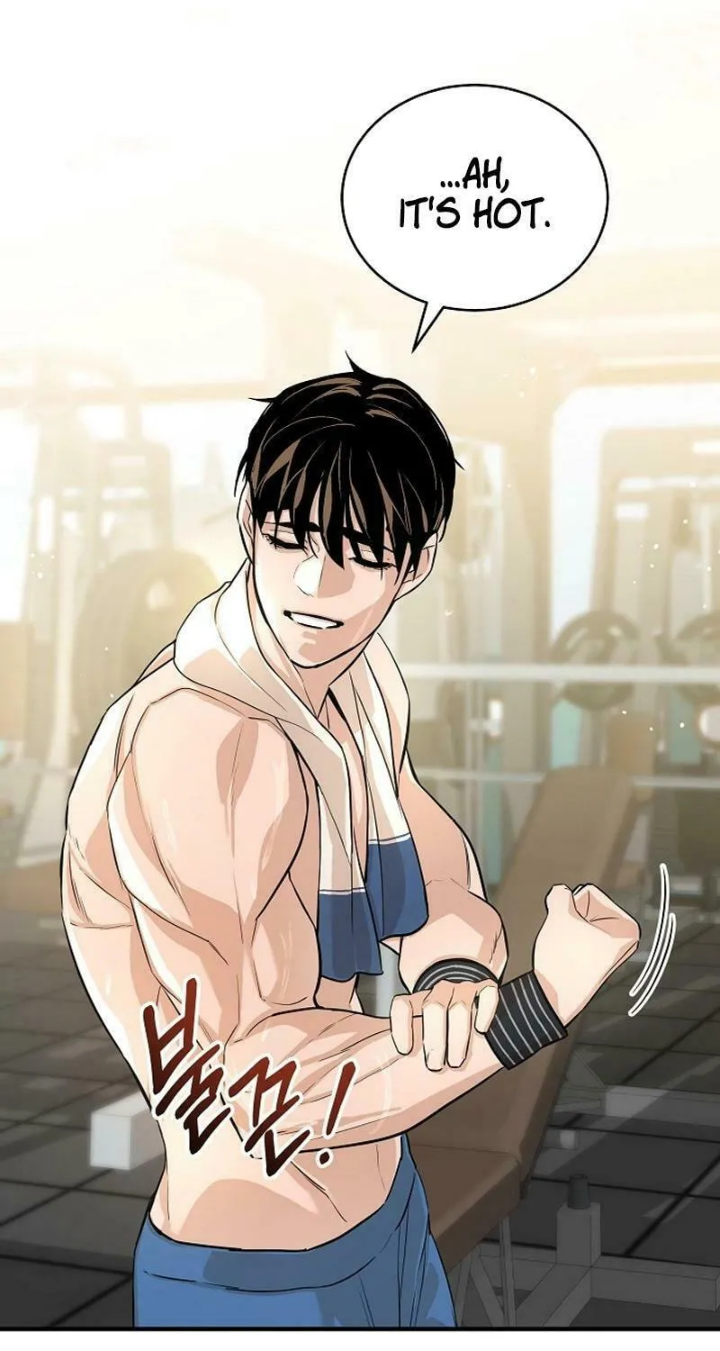 Read The Raider chapter 7 image 49 on Lezhin
