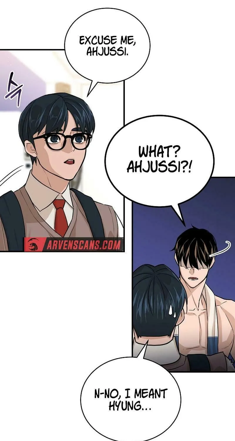 Read The Raider chapter 7 image 51 on Lezhin