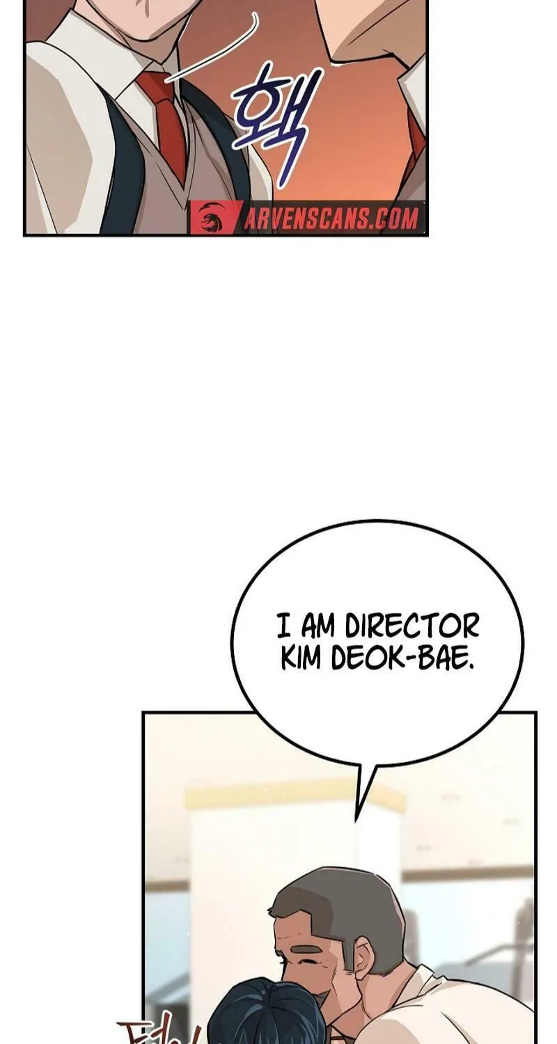 Read The Raider chapter 7 image 58 on Lezhin