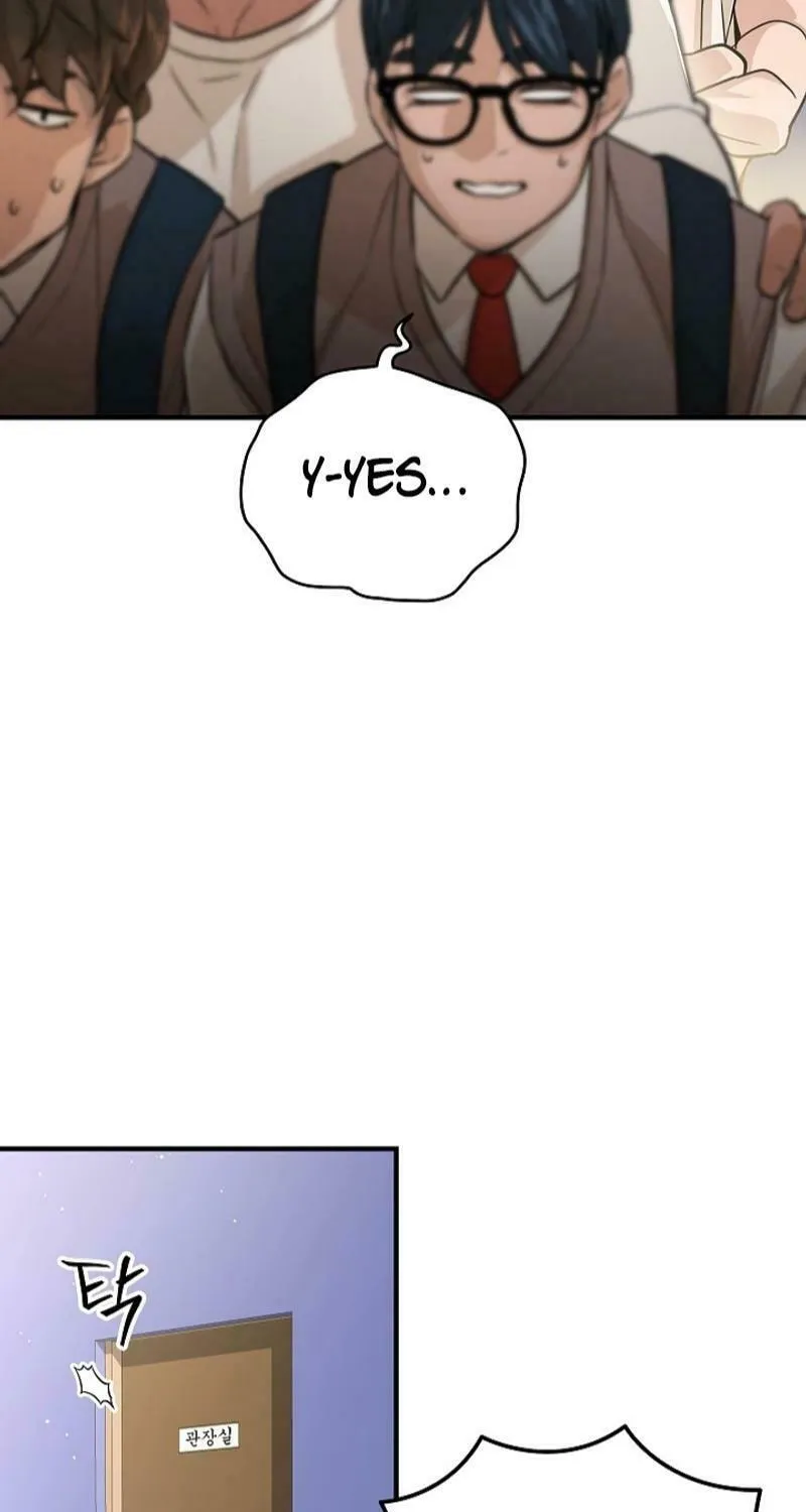 Read The Raider chapter 7 image 60 on Lezhin
