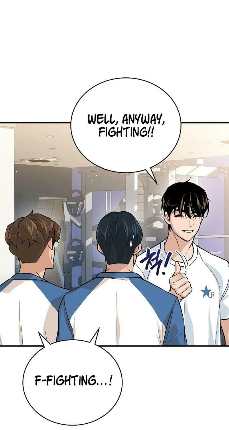 Read The Raider chapter 7 image 66 on Lezhin