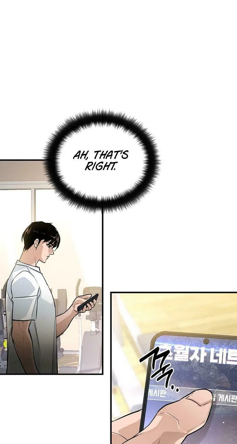 Read The Raider chapter 7 image 67 on Lezhin