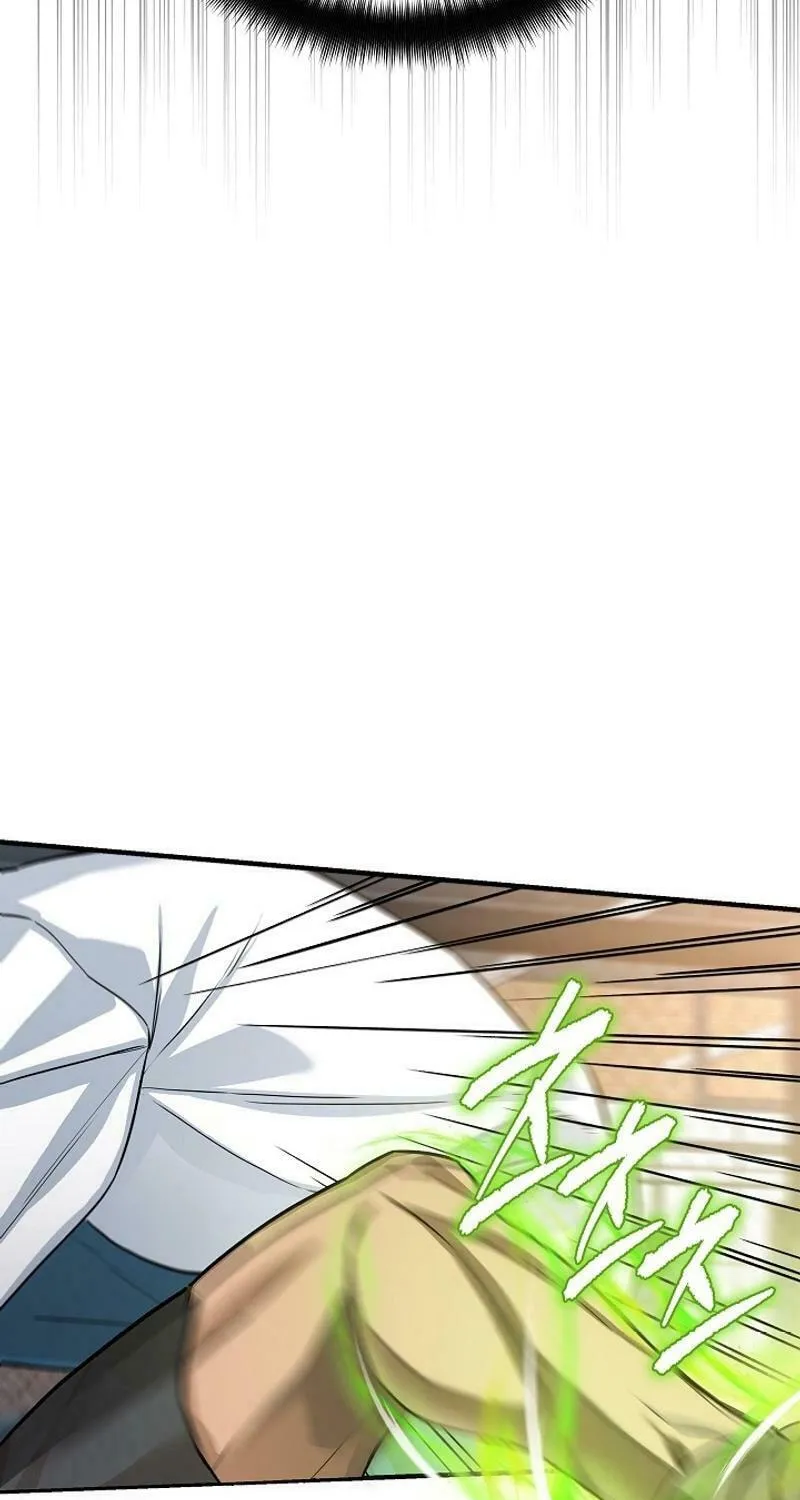 Read The Raider chapter 7 image 7 on Lezhin