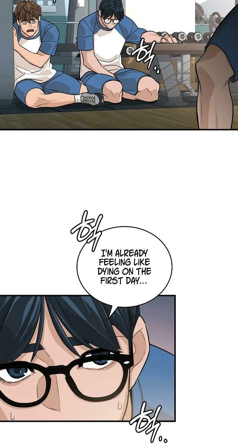 Read The Raider chapter 7 image 71 on Lezhin