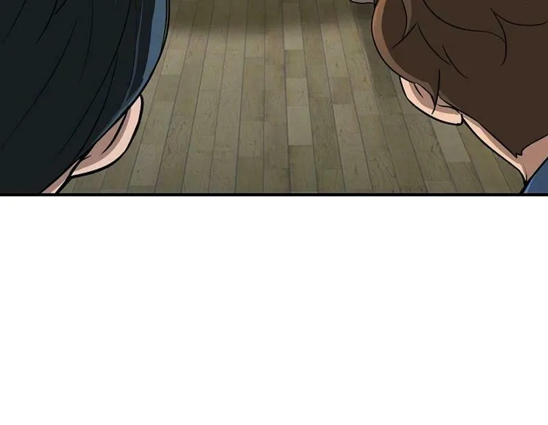 Read The Raider chapter 7 image 73 on Lezhin