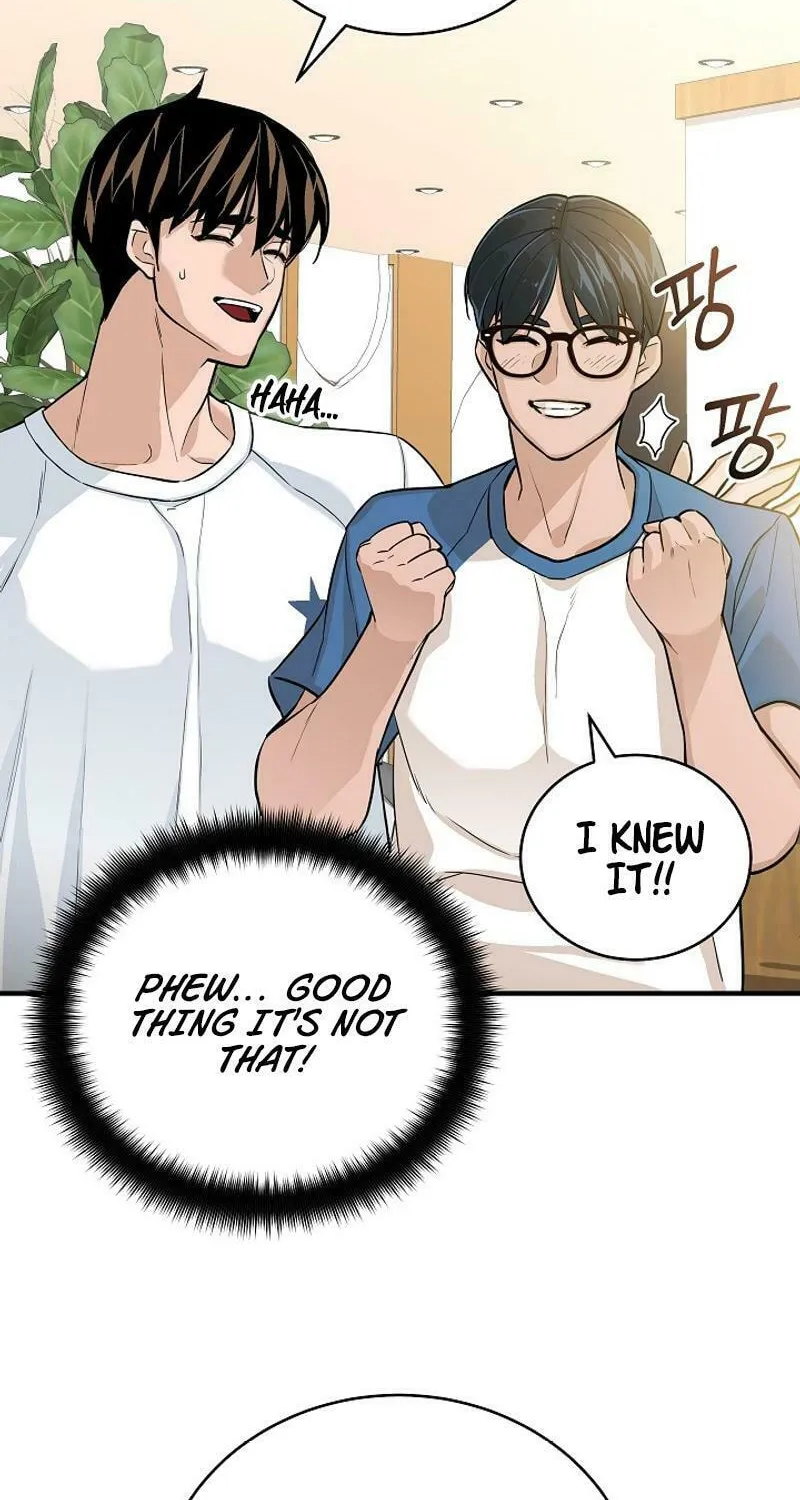 Read The Raider chapter 8 image 10 on Lezhin