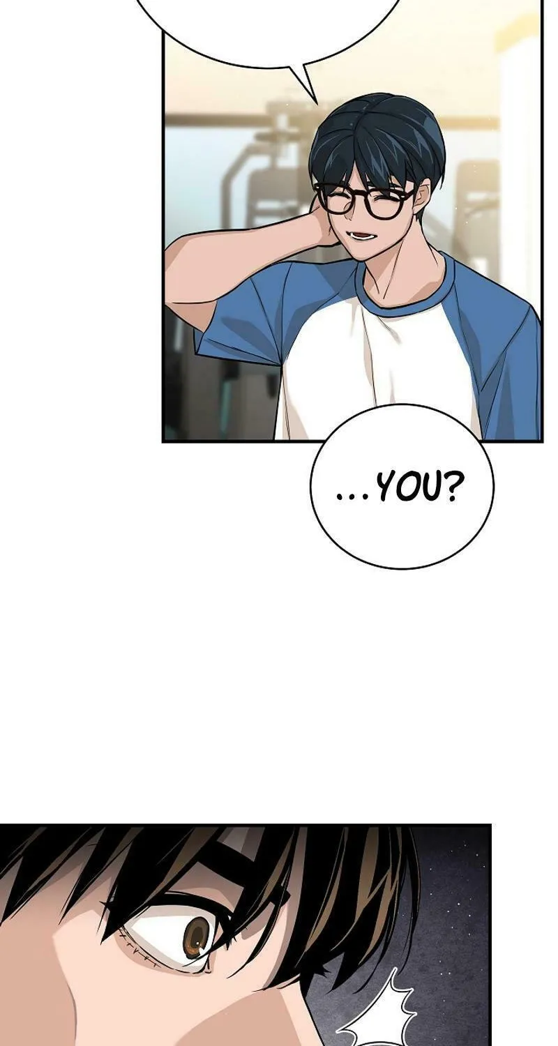 Read The Raider chapter 8 image 12 on Lezhin