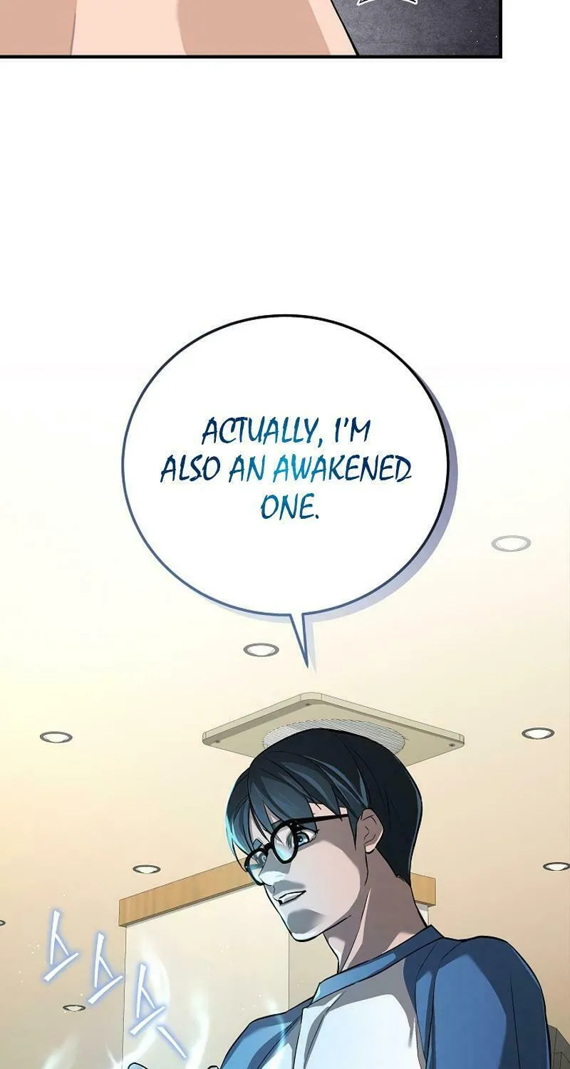 Read The Raider chapter 8 image 13 on Lezhin